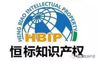 新版ISO45001与旧版OHSAS18001的区别(图7)